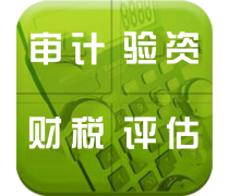 產(chǎn)品庫(kù)